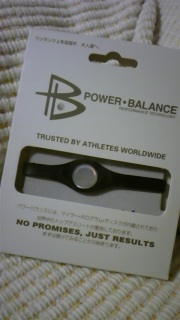 POWER BALANCE