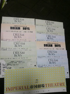 DREAM BOYS 2011