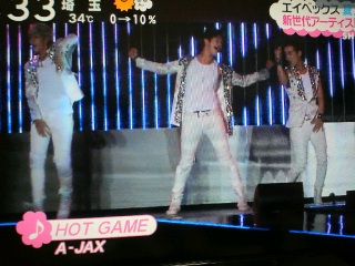 A-JAX