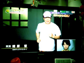 24HTV