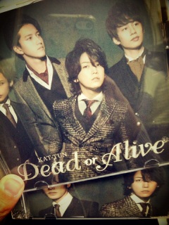 Dead or Alive